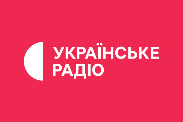 Українське Радіо Хмельницький тепер і на Soundcloud