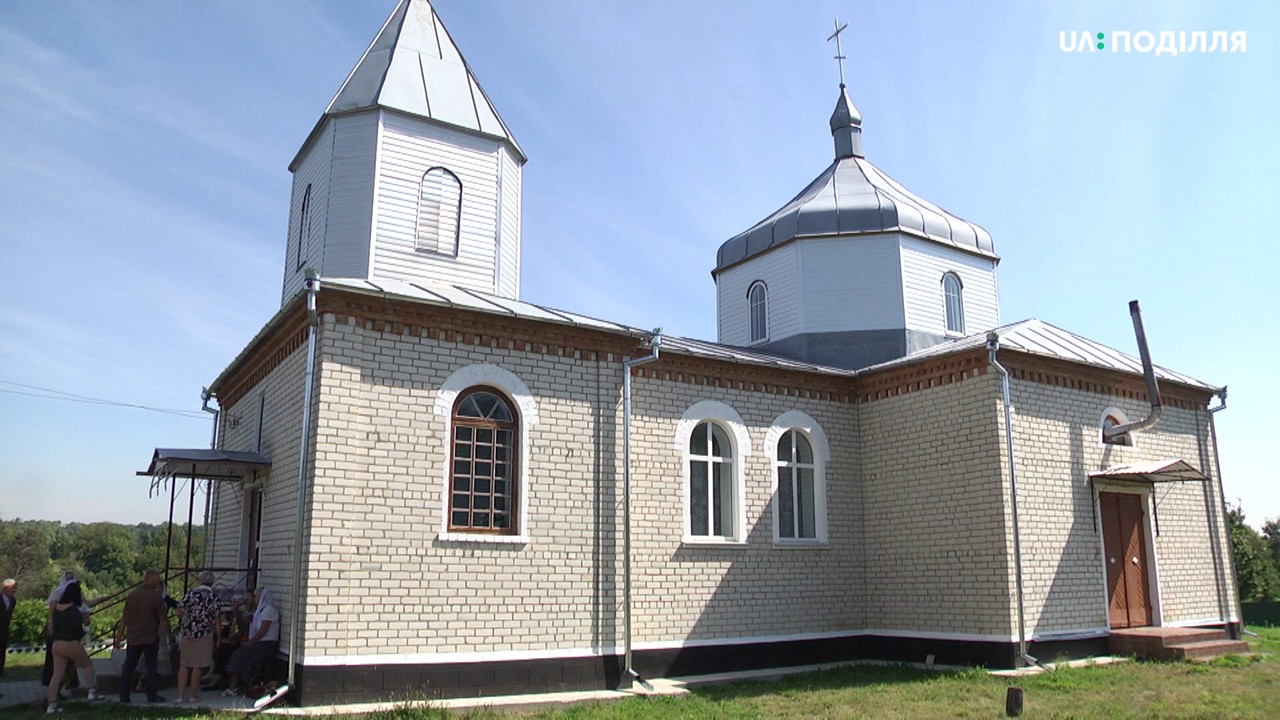 Двома службами в одній церкві відзначили Медовий спас у селі Галузинці Деражнянського району