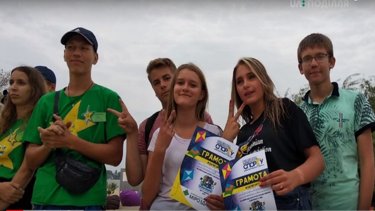 Хмельницька команда перемогла на фестивалі повітряних зміїв у Дніпрі