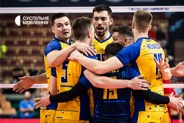Суспільне Хмельницький транслюватиме матчі Європейської Золотої ліги з волейболу 2023 за участі України