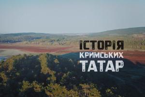 «Історія кримських татар» — проєкт про заслання і повернення від UА: КРИМ
