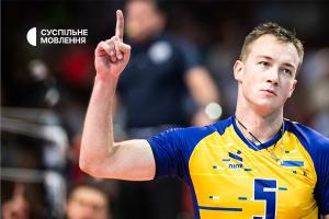 Матч Україна – Хорватія — Європейська Золота ліга з волейболу на Суспільне Хмельницький