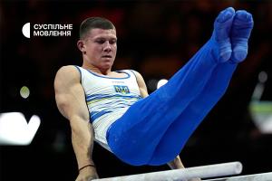 Суспільне Хмельницький покаже Чемпіонат Європи-2023 зі спортивної гімнастики